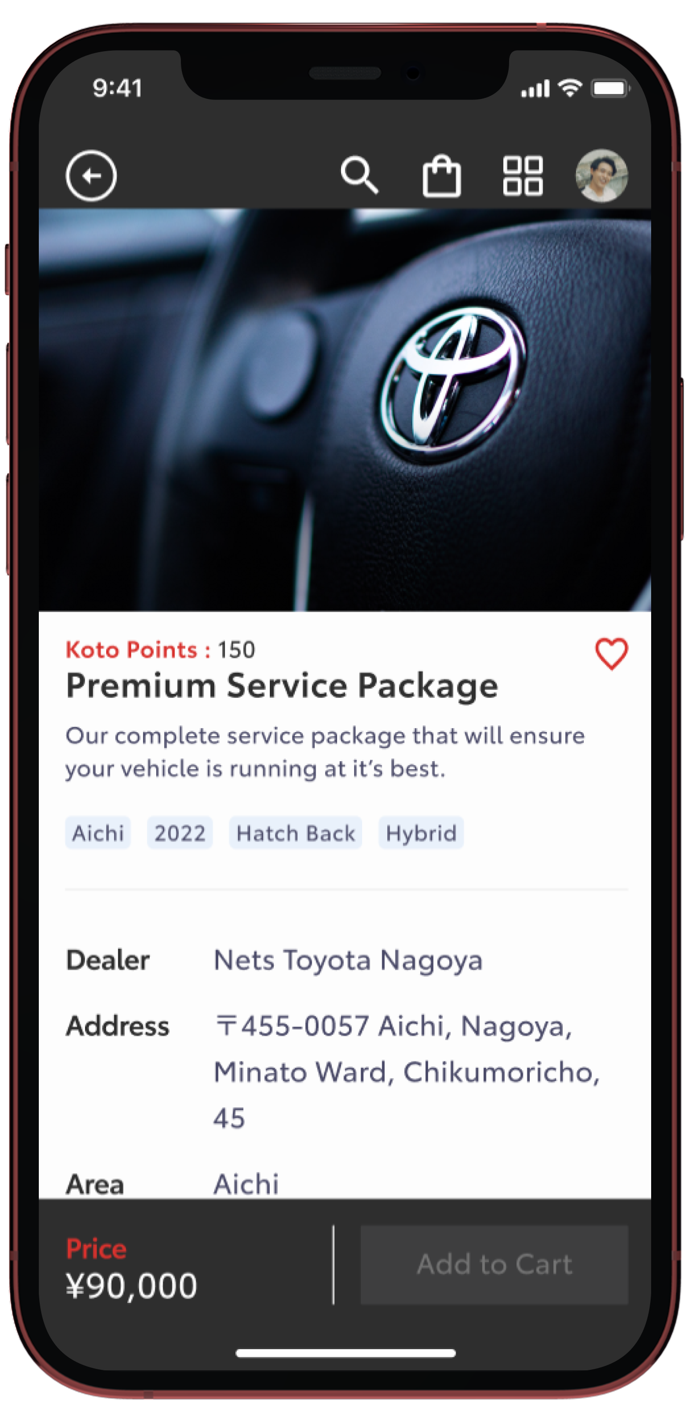 iPhone showing Koto app interface